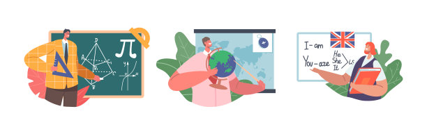 一套教师头像或图标。孤立的老师站在黑板上教地理、几何和英语图片下载