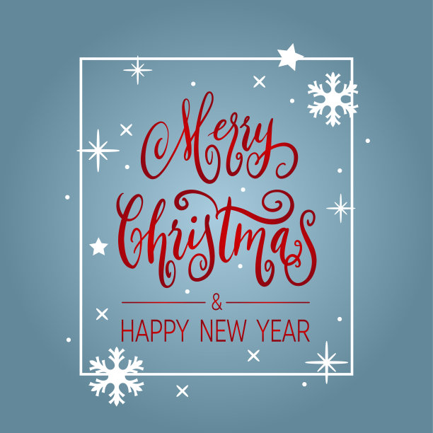 手写圣诞和新年祝福，现代书法字母图片下载