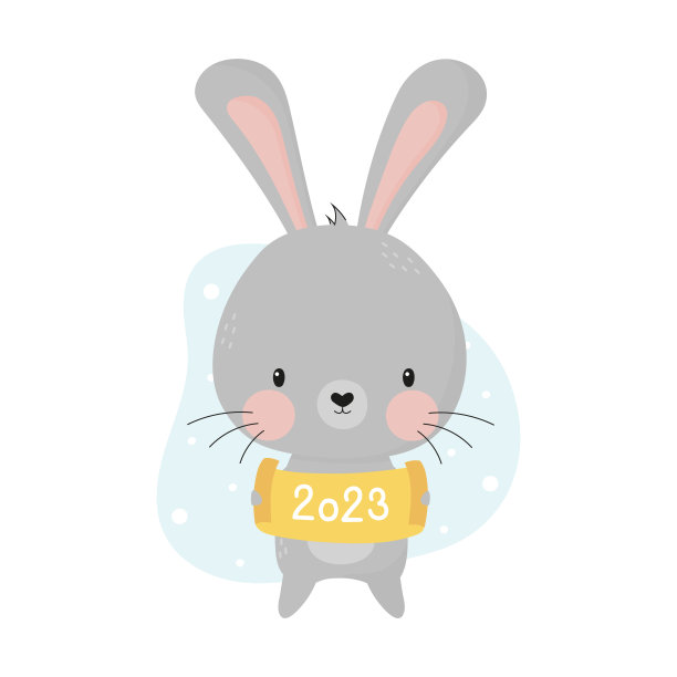 新年快乐，有趣的兔子图片下载