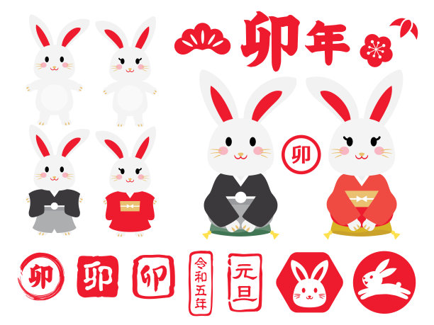 可爱的兔年夫妇和日本信。图片下载