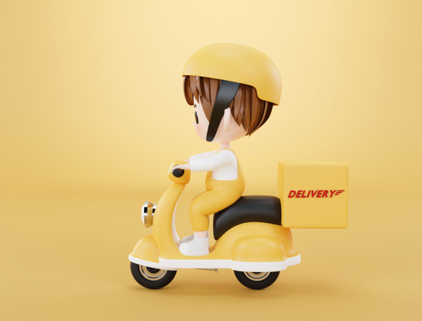 3 d演示。在线配送服务理念，配送到家、办公图片下载