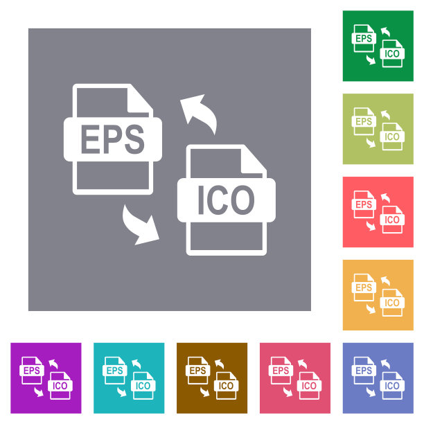 EPS ICO文件转换方形扁平图标图片下载