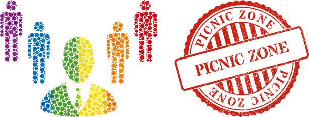 垃圾野餐区封印和谱团老板图片下载