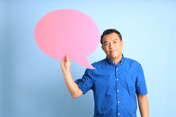 中年男人图片下载