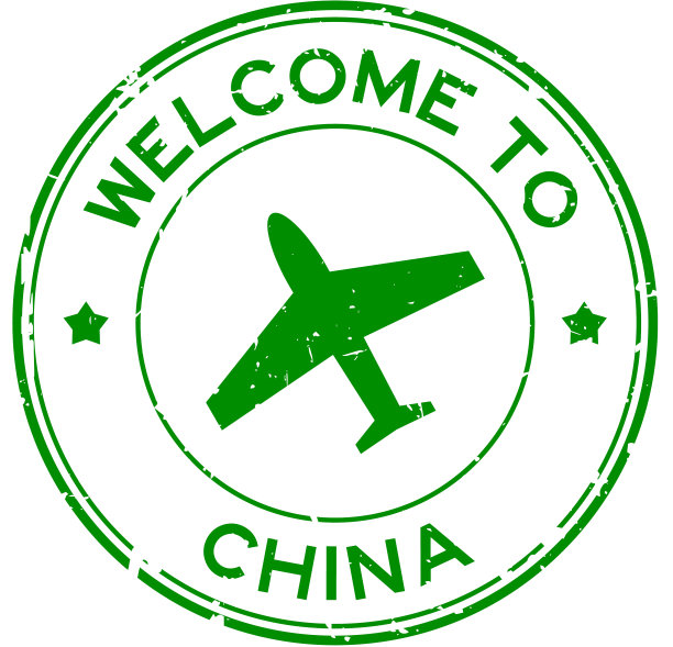 Grunge green欢迎来到中国图片下载