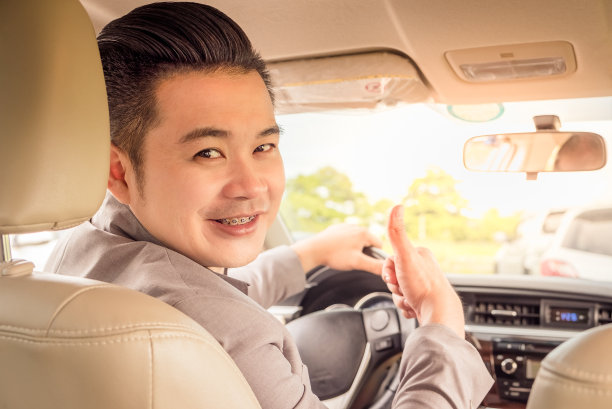 快乐商人之旅自信满满图片下载