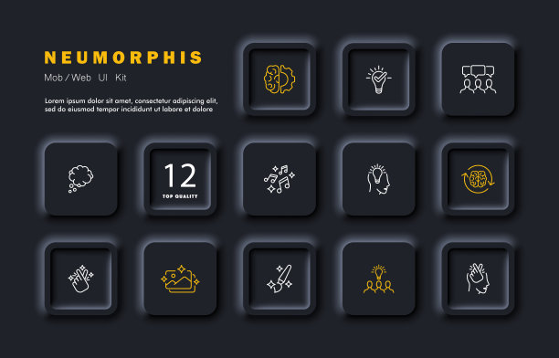 艺术组图标。音乐，音符，绘画，油漆，星星，灯泡，思想，大脑，箭头，思想，心理，图画，魔法。创造性的职业概念。新生变形。矢量线图标的业务和广告图片下载