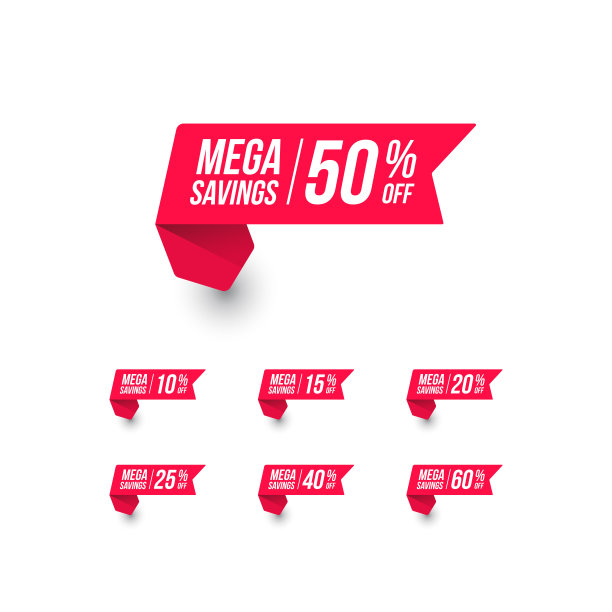 Mega Savings购物价格标签图片下载