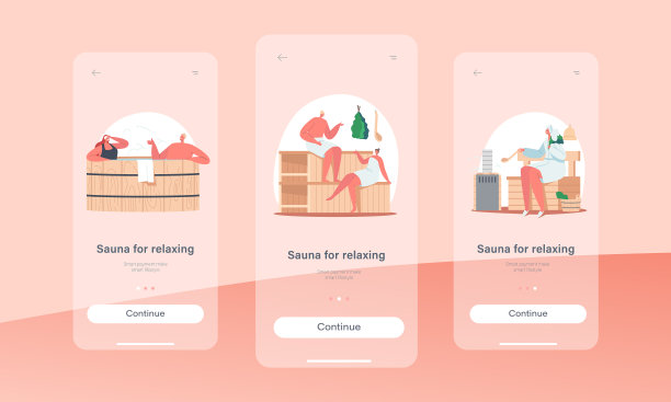 桑拿和温泉水程序放松移动图片下载