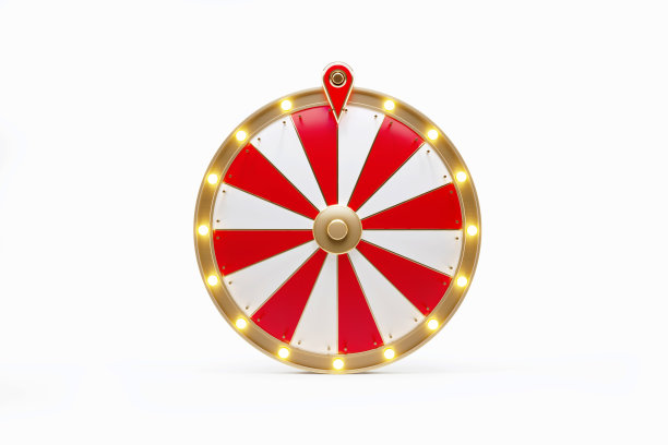 白色背景的幸运之轮图片下载