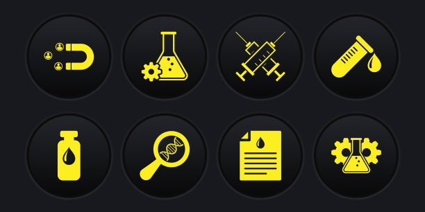 设置医用小瓶安瓿试管图片下载