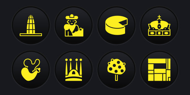 设置西班牙圣堂的西班牙酒皮王冠图片下载