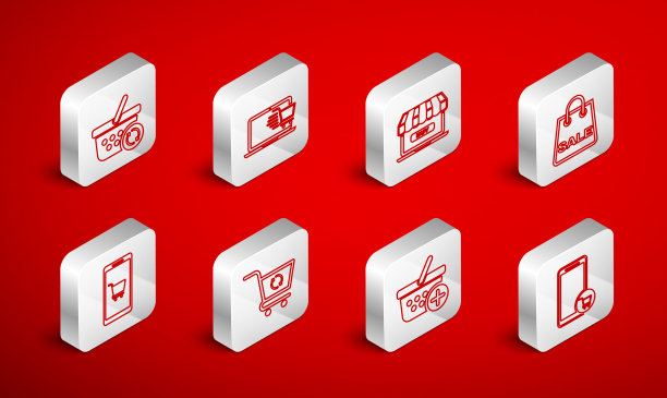 设置线上移动和购物车购物图片下载