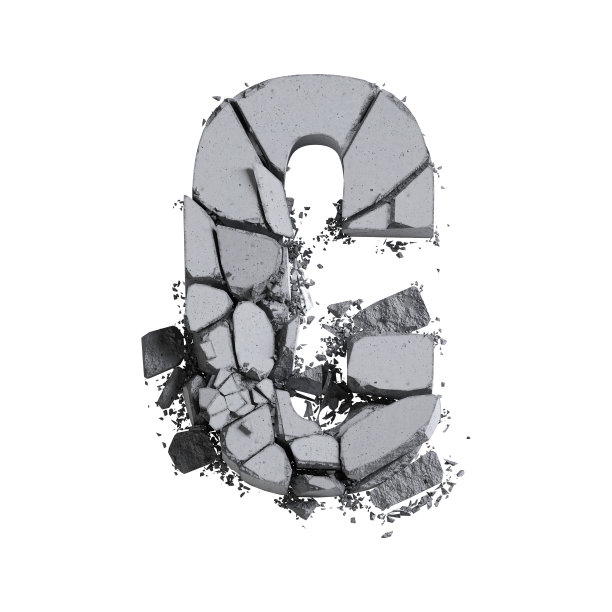 用碎混凝土块拼成的字母。3D插图孤立在白色背景上。图片下载