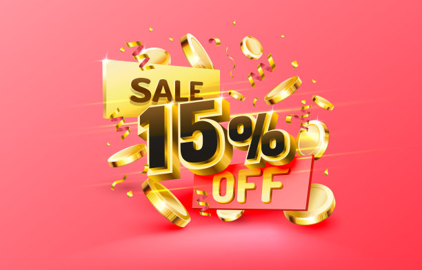 15折的创意合成3d销售图片下载
