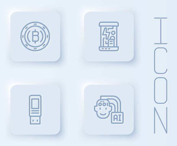 设定线加密货币币比特币低温图片下载