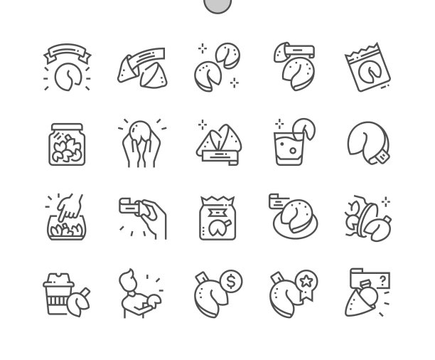 幸运饼干传统酥脆好玩图片下载