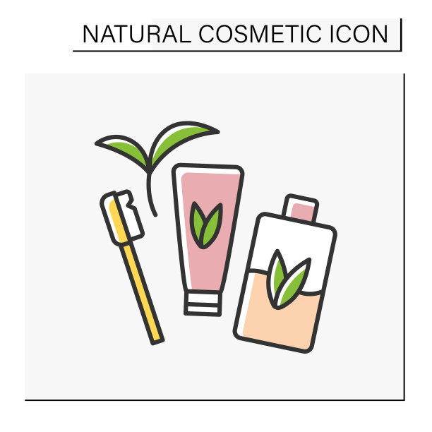 美容彩色图标图片下载