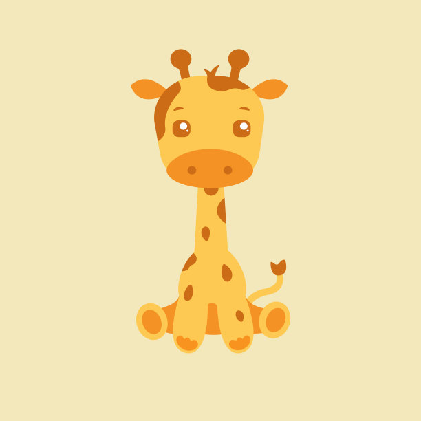 宝宝卡通可爱的长颈鹿。非洲野生动物图片下载