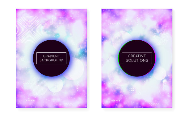 液体。点。夏天的飞鸟。蓝色软流体。空间图形。霓虹灯的背景。数字模式。魔术发光背景。紫色液体演讲图片下载