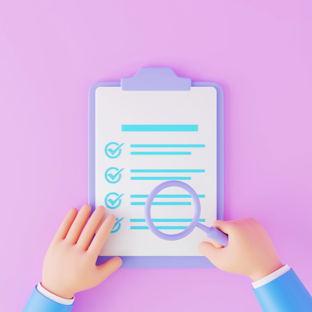 卡通商人核对文件和审批或签约概念，放大镜寻找概念作品紫色背景图片下载