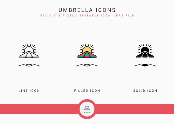 雨伞图标设置矢量插图与固体图标线条风格。防晒霜保护概念。图片下载