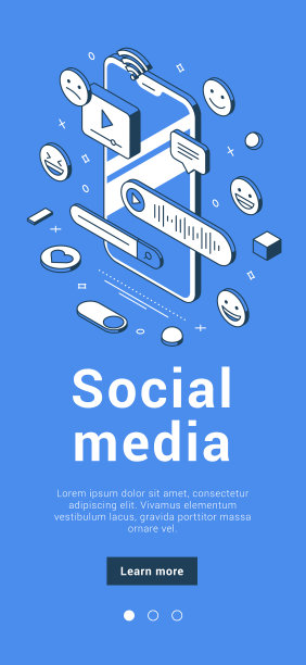 社交媒体数字营销娱乐化图片下载