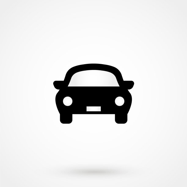 汽车图标图片下载