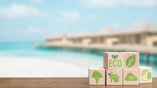 生态图标木立方体生态或自然概念三维渲染图片下载