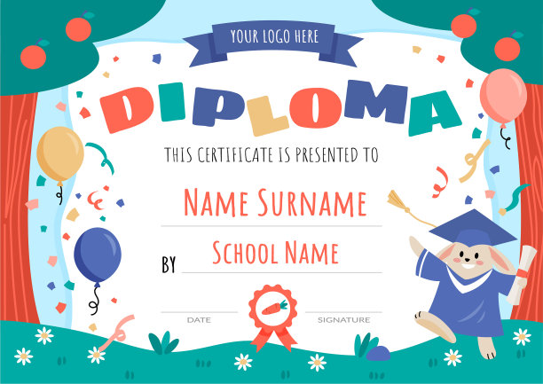 证书幼儿园和小学，学前儿童文凭证书设计模板图片下载