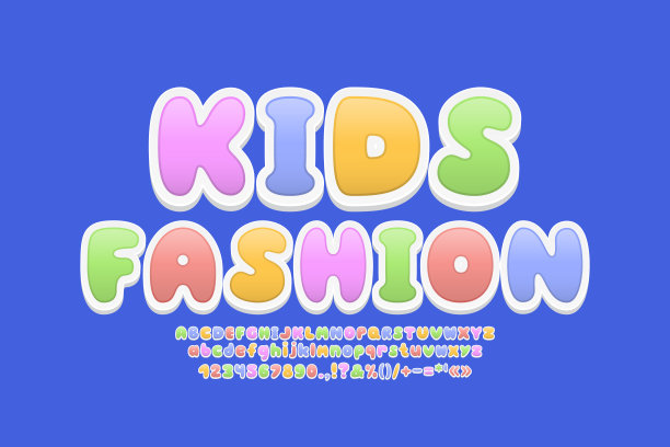 有趣的标志儿童时尚。彩色泡泡字母和数字图片下载