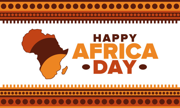非洲的一天。非洲自由日和解放日快乐。每年在非洲大陆和世界各地庆祝。非洲的模式。海报，卡片，横幅和背景。矢量图图片下载