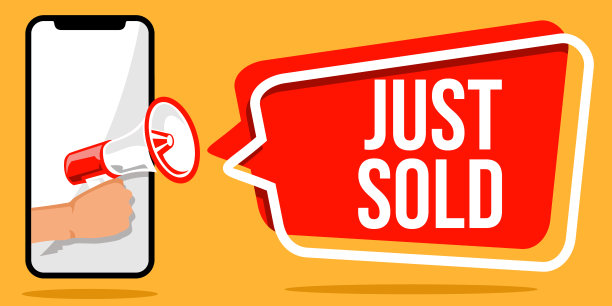 刚在智能手机上卖了条手持扩音器的横幅图片下载