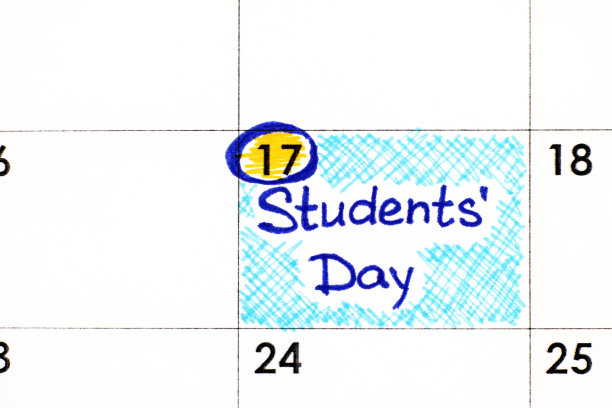 提醒学生日日历。11月17日。图片下载