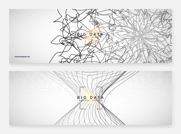 摘要科技视觉效果。数字技术图片下载