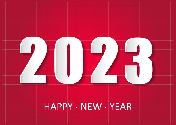 2023年新年快乐。背景模板。剪纸数字2023节日矢量插图。2023剪纸背景节日海报或横幅设计。现代新年快乐背景图片下载