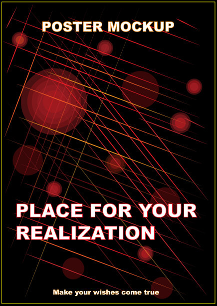 模型海报，你可以使用任何装饰和广告设计。在黑色的背景上，红色、橙色和黄色的线条交织在一起，半透明的红色圆圈创造了运动。图片下载