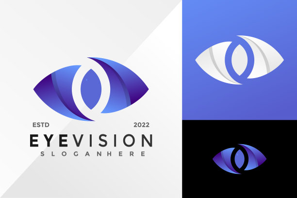 视觉现代标志设计图片下载