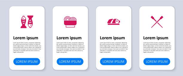 将食物筷子与鱼切片图片下载