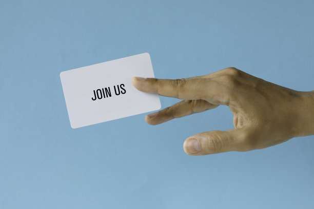 加入我们图片下载