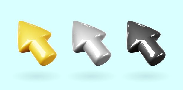 3 d web光标图片下载