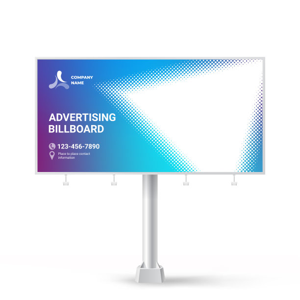 户外广告牌设计创意背景图片下载