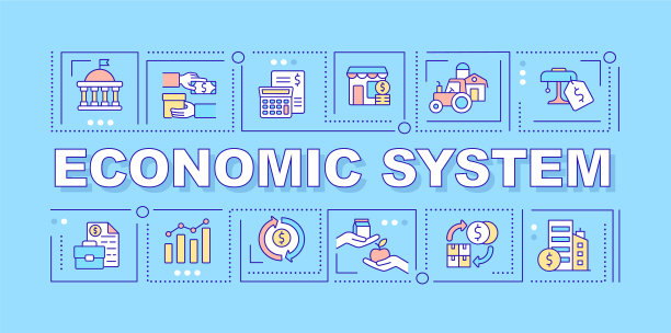 经济体制词概念蓝旗图片下载