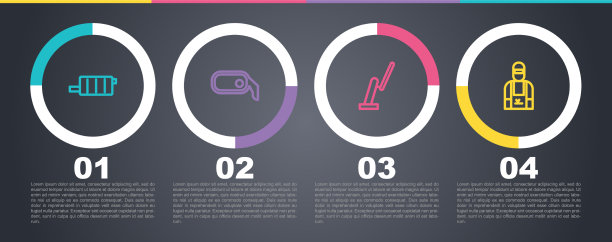 设置线汽车消声器后视镜挡风玻璃图片下载