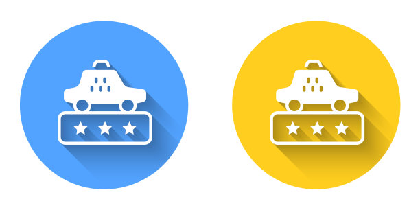 白色出租车服务等级图标孤立与长图片下载