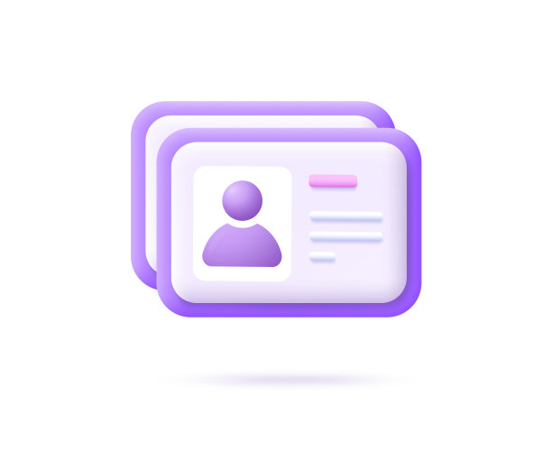 Id卡图标3d已隔离图片下载