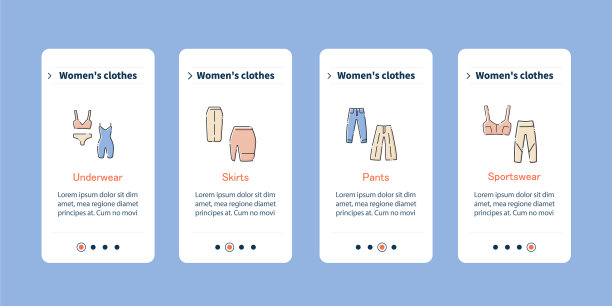 衣服手机应用屏幕图片下载