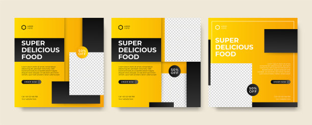 快餐企业营销社交媒体张贴或网页横幅模板设计抽象的背景，标志和图标。健康食品配送网上促销传单或海报。图片下载