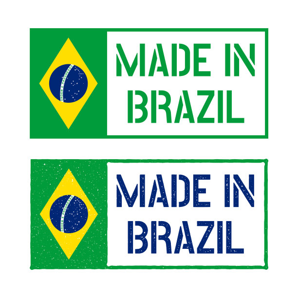 巴西制造印章套装图片下载