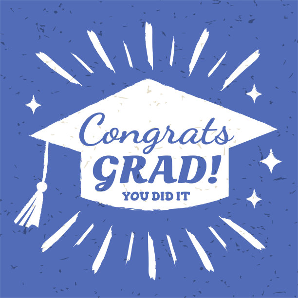 祝贺毕业生横幅与鼓舞人心的文字设计图片下载